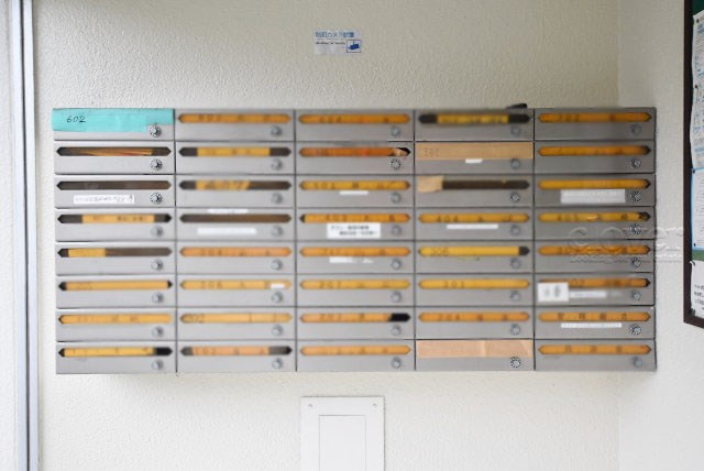 【設備】 | 常盤台グリーンハイツ | 郵便物を受け入れる住民共用のポスト。「集合ポスト」とも呼びます。ここもまた、マンションの「顔」のひとつです。～即日のご見学可能～　お問合せはお気軽にどうぞ。
