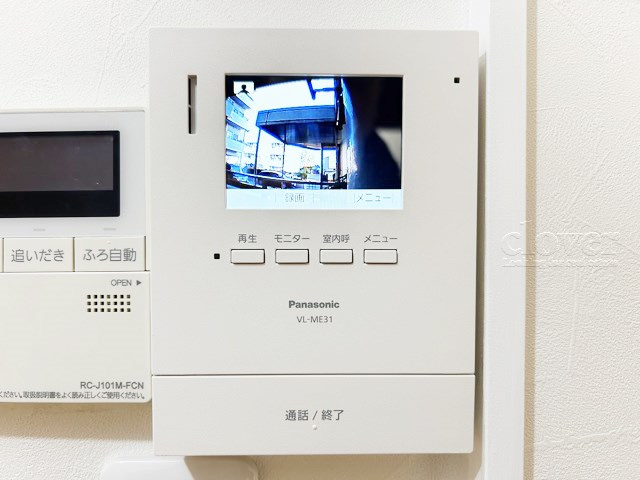 【内装】 | 常盤台グリーンハイツ | モニター付きインターフォン