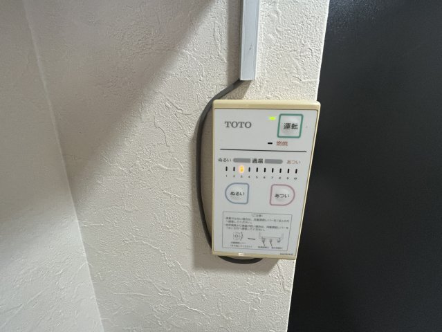 ダイナコート久留米駅前のその他