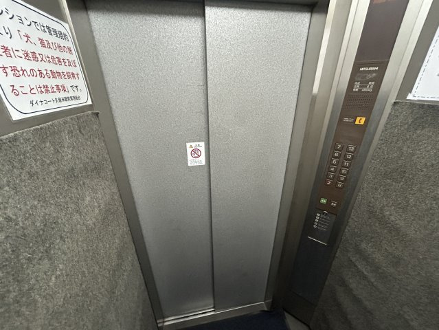 ダイナコート久留米駅前のその他