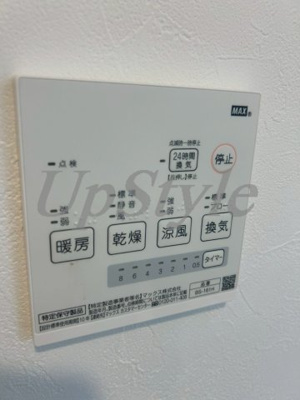 【設備】 | ローレル宝町