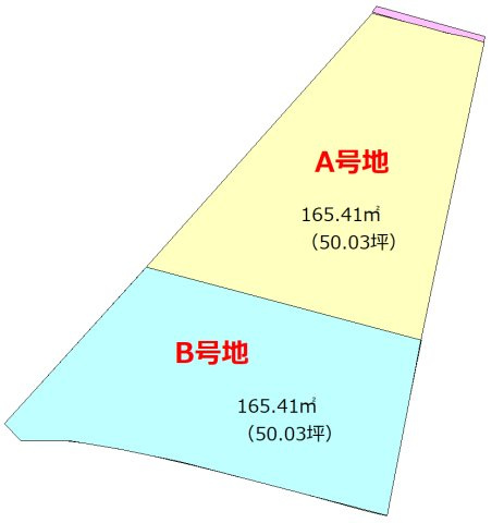 【土地図】の画像