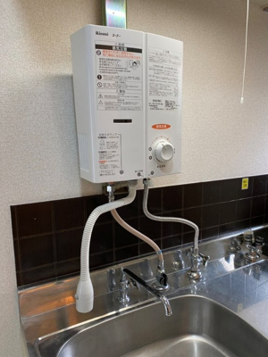 【浴室】 | タウニィ白樺A