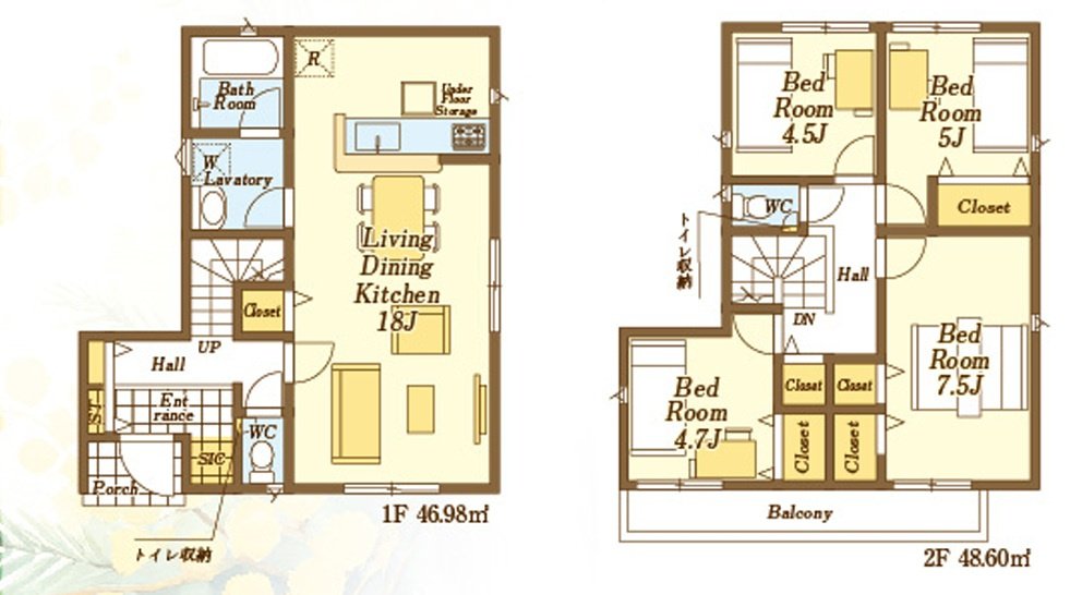 仲介手数料無料　CRADLE GARDEN 入間市下藤沢第17　全13棟