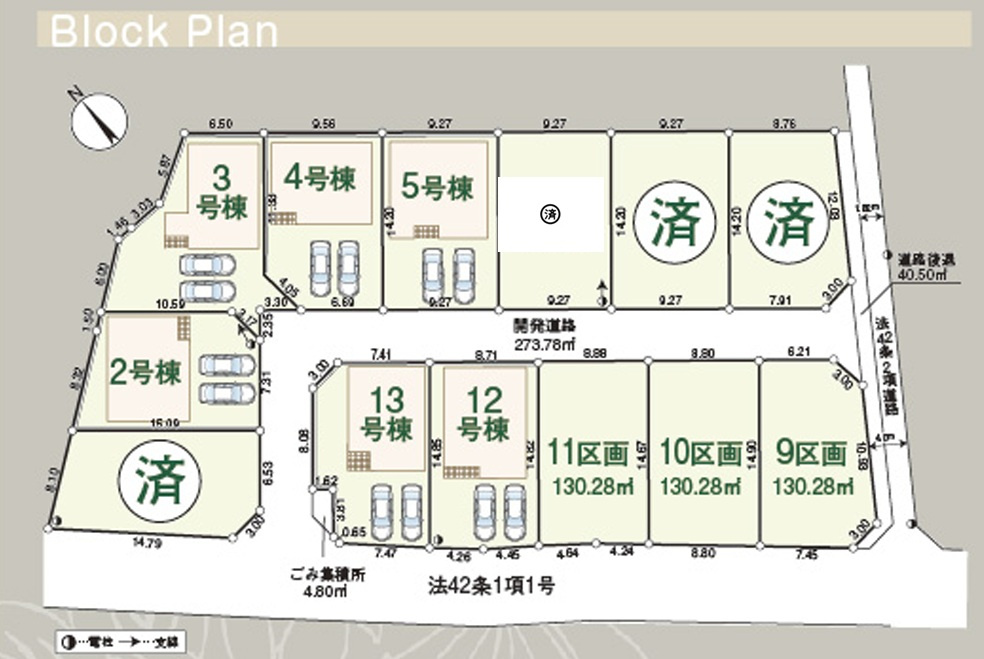 仲介手数料無料　CRADLE GARDEN 入間市下藤沢第17　全13棟の区画図