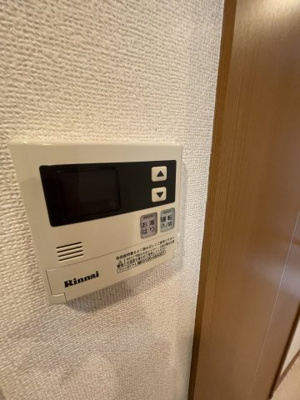 【その他】 | フォーシーズン中板橋