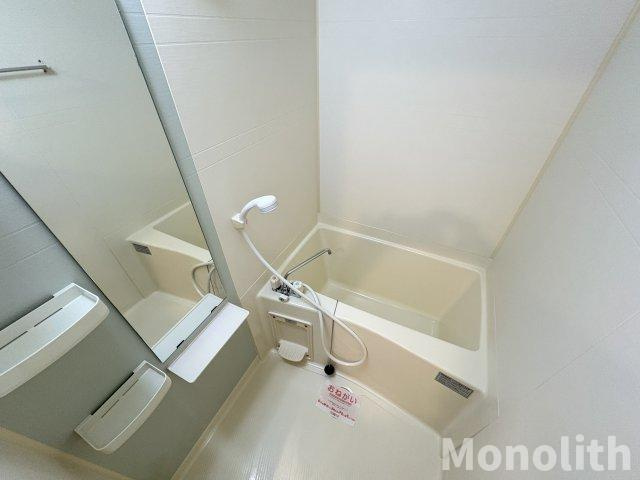 アウルのその他共用部分