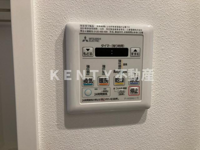 【設備】 | ザ・パークハビオ西大井