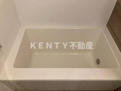 【その他】 | ザ・パークハビオ西大井 | お風呂で日々の疲れを落としましょう