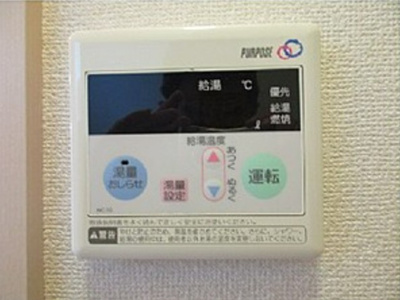 【設備】 | ジプソフィラ