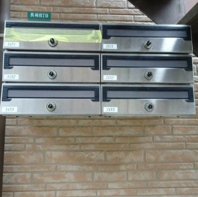 【その他共用部分】 | ジプソフィラ