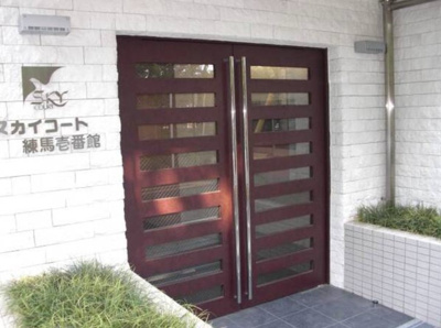 【エントランス】 | スカイコート練馬壱番館