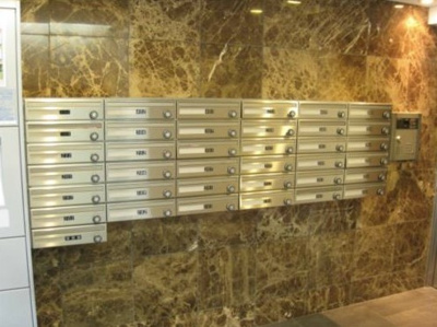 【その他共用部分】 | スカイコート練馬壱番館