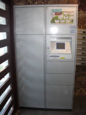 【その他共用部分】 | スカイコート練馬壱番館