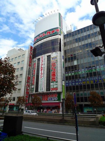 ヨドバシカメラ八王子店まで262m