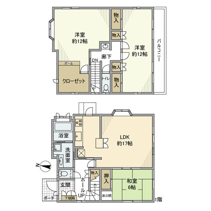 中山戸建の間取り
