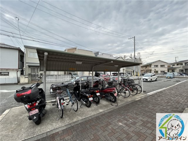 ミニョンⅤ番館のその他共用部分