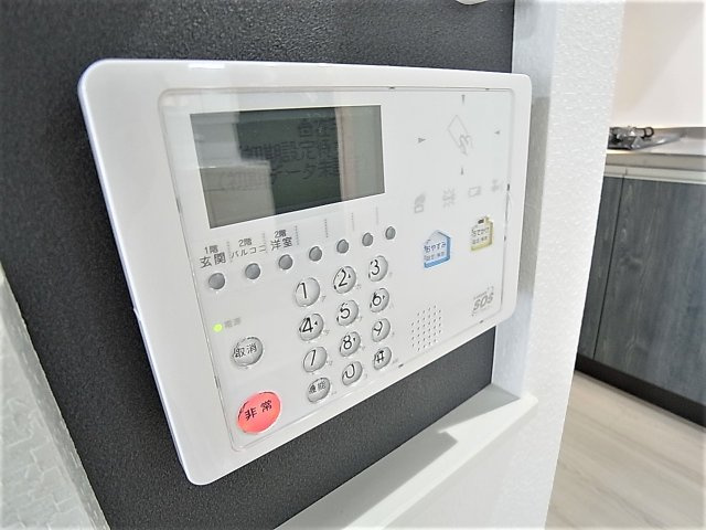 あんしん上沢駅のセキュリティ|ホームセキュリティを導入しています