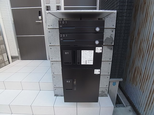 あんしん上沢駅のその他共用部分|便利な宅配BOXを完備してます