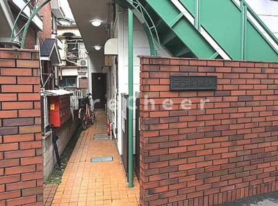 【エントランス】 | ラーブル幡ヶ谷