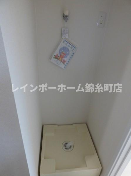 アートスタイル五反野の設備