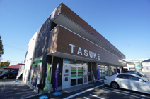 ルミエールあすみが丘の画像