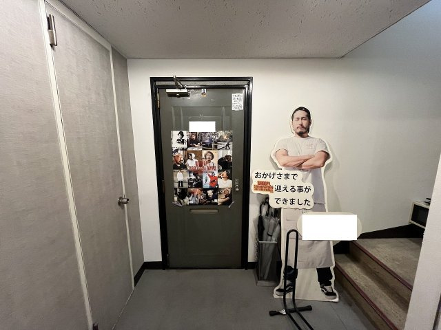 大阪市中央区道頓堀２丁目の店舗一部の玄関