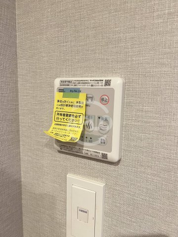 ICube弁天町　波除小学校の設備|I Cube弁天町　浴室乾燥機