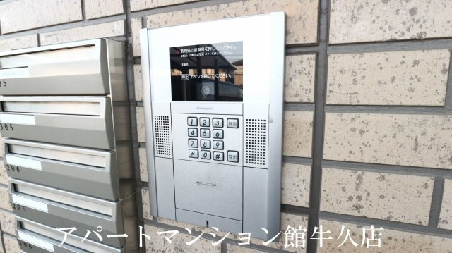 グランファミーユのセキュリティ