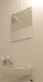 【洗面所】 | FUJISTA幡ヶ谷Ⅱ