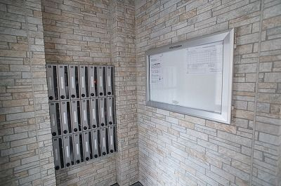 【その他】 | リブリ・エミネンス大久保