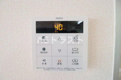 【設備】 | ホジョウレジデンス