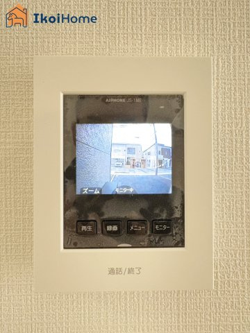 神戸市西区王塚台第6　5号棟　新築戸建の設備|【ホームページに現地動画掲載中】●年中無休：当日予約可●カラーモニターインターホン完備。来客時も安心