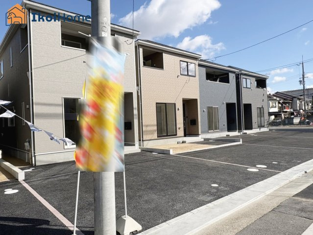 神戸市西区王塚台第6　5号棟　新築戸建の前面道路含む現地写真|【ホームページに現地動画掲載中】●年中無休：当日予約可●出合小学校徒歩15分、王塚台中学校徒歩8分！