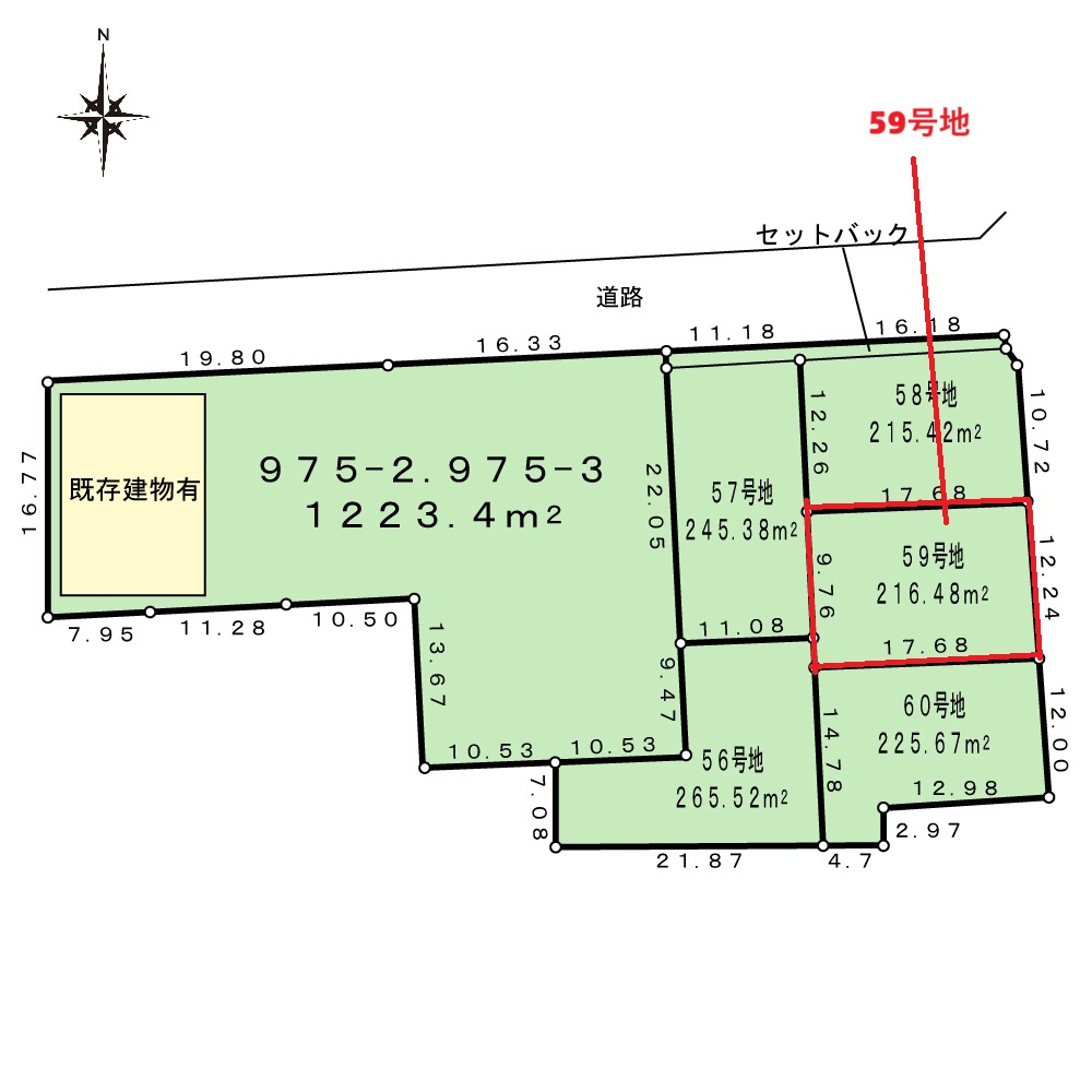 原水大型開発分譲地/59号地の土地図