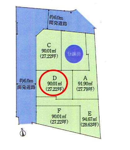 世田谷区給田５丁目 京王線 仙川駅 売地の区画図