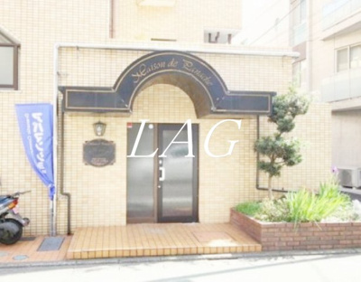 【エントランス】 | メゾン・ド・パナシェ | エントランスです。