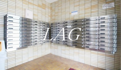 【その他共用部分】 | メゾン・ド・パナシェ | 集合ポストです。