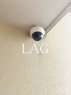 【セキュリティ】 | メゾン・ド・パナシェ | 防犯カメラです。