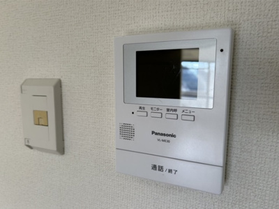 【セキュリティ】 | アースリー築地