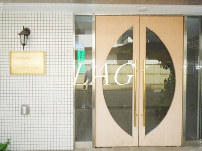 【エントランス】 | エクセシオーネ目黒 | エントランスです。