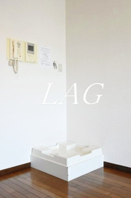 【設備】 | ロジマン武蔵小山 | 室内洗濯機置き場です。