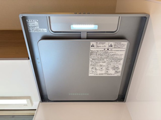 【キッチン】 | ライオンズマンション広尾第二 | レンジフード