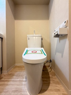 【トイレ】 | ライオンズマンション広尾第二 | トイレ温水便座機能付