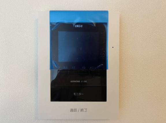 GRACE SKのセキュリティ