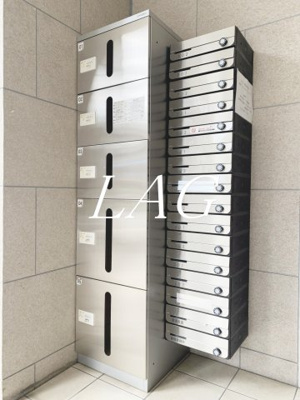 【その他共用部分】 | リブリ・Platinum | 宅配ボックスです。