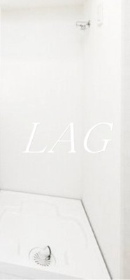 【その他】 | クレイシアIDZ三田 | 室内洗濯機置き場になります。