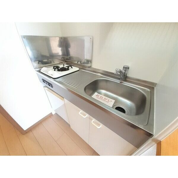 マサーナ阪神のキッチン