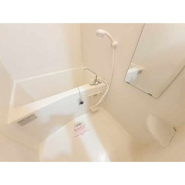 マサーナ阪神の浴室