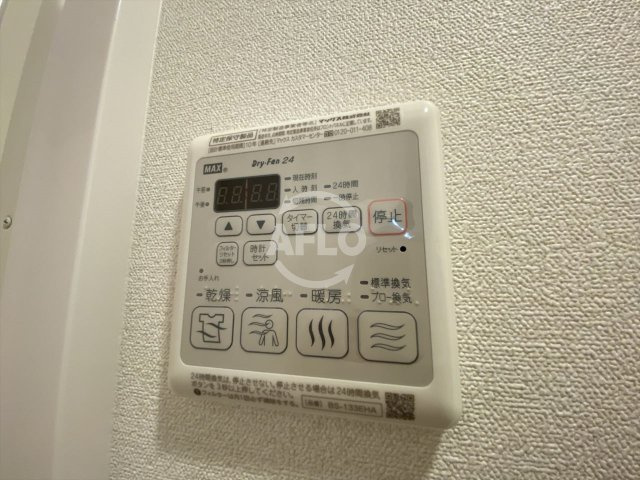 スプランディッド天王寺DUEの設備|スプランディッド天王寺DUE　浴室乾燥機